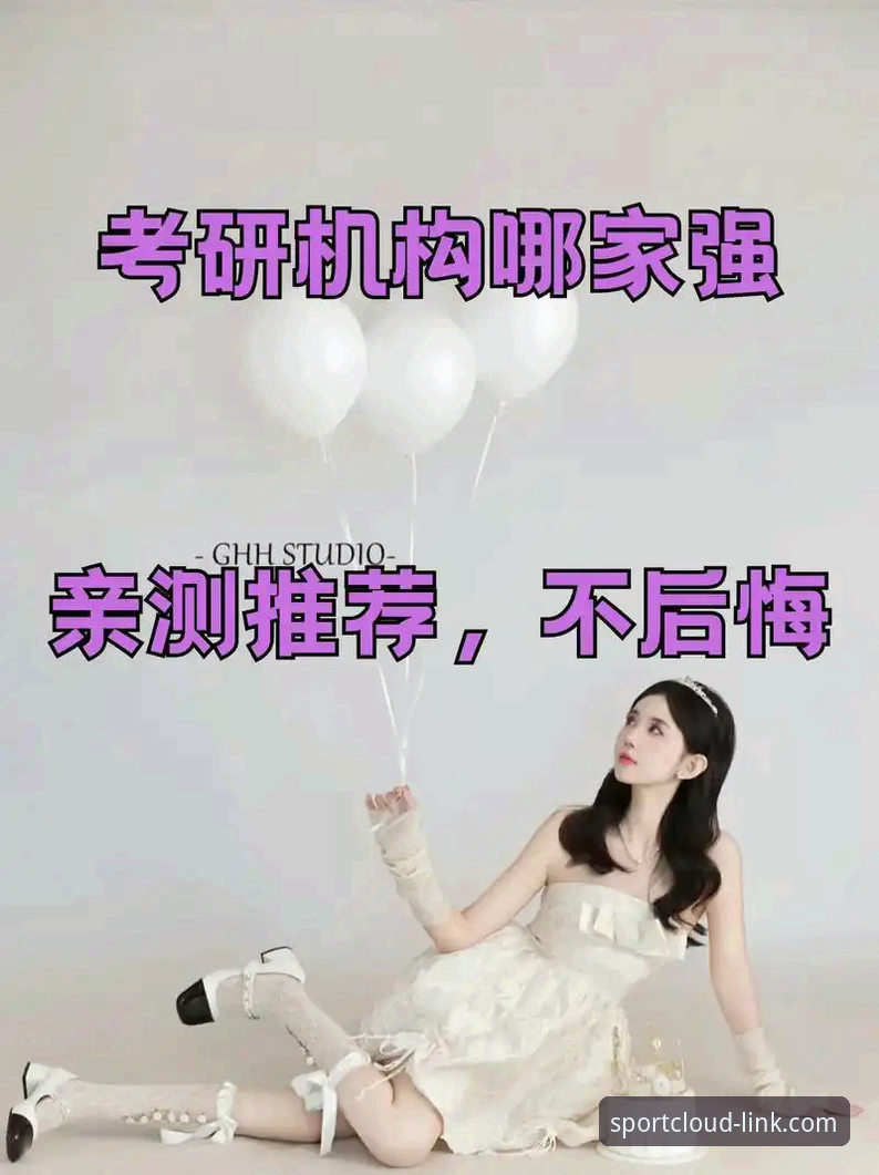 云体育平台打不开的实用解决技巧，老用户亲测有效