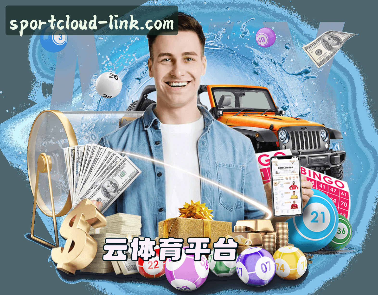 关于我们介绍