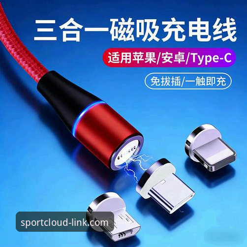 云体育app下载安装使用指南 云体育平台全面评测:从下载到A7X3体育平台使用体验全解析